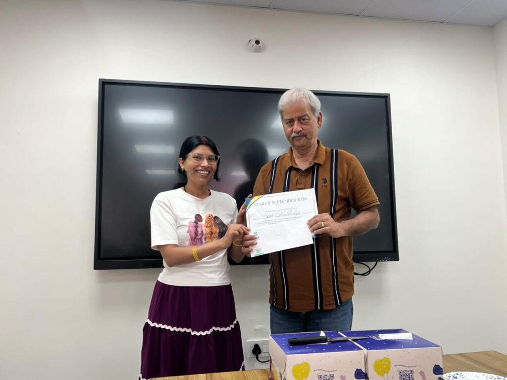 View